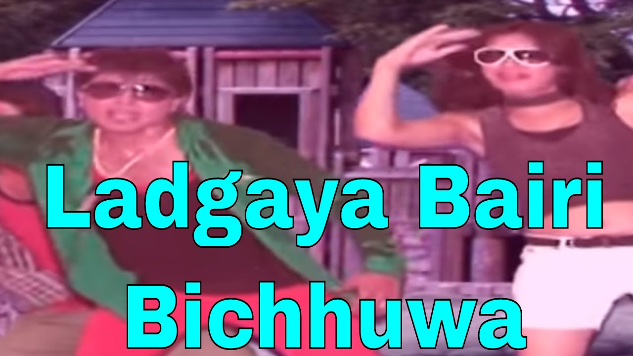 haryanvi songs download haryanavi mp4 Ladgaya Bairi Bicchuwa #New Haryanvi Songs 2016 #Suresh Puniya & Jyoti Nagar #Singham Hits