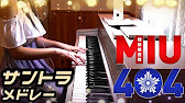 いつかこの恋を思い出してきっと泣いてしまう サントラ 23 いつかこの恋を思い出してきっと泣いてしまう Vo Ver Youtube いつかこの恋を思い出してきっと泣いてしまう サントラ 23 いつかこの恋を思い出してきっと泣いてしまう Vo Ver Youtube