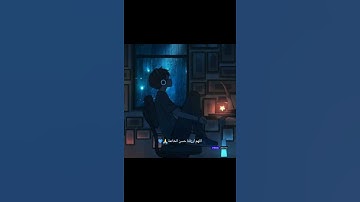القارئ شريف مصطفى حالات واتس أب_أرح سمعك 😴🎧💙 #حالات #قرآن #محمد_الدبس