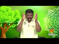 உயர் ரத்த அழுத்தத்தை எளிமையாக விரட்டும் வழி | Ways To Lower Blood Pressure Naturally - Healer Baskar