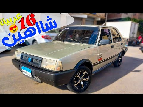 16 عربية نصر شاهين بحاله ممتازة من المالك مباشر بدون وسيط بأسعار لقطه من ٦٥ الف بس