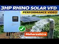 Rhino solar VFD performance video | unedited video | Maharashtra |160 V PMSM MOTOR |
