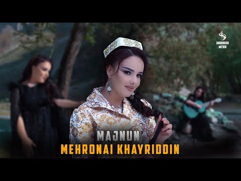 КЛИП: MEHRONAI KHAYRIDDIN  \