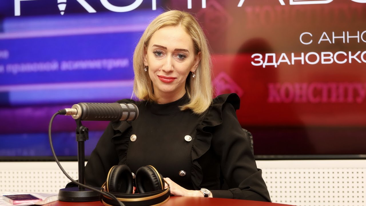 «PRO-ПРАВО»: Что делать, если в химчистке испортили вашу одежду? - YouTube