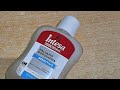 Recensione dopobarba Intesa