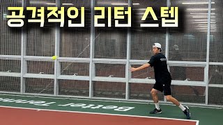 [Tennis Lesson] A Video for Those Who Are Late on Their Return Timing