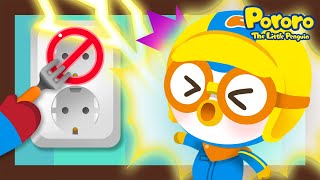 Pororo's Home Safety | Kids Daily Safety | Learn Safety Tips for Kids | Kids Animation | Pororo screenshot 4