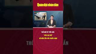 Thổ Nhĩ Kỳ tiến gần “câu lạc bộ” sở hữu tên lửa chiến lược