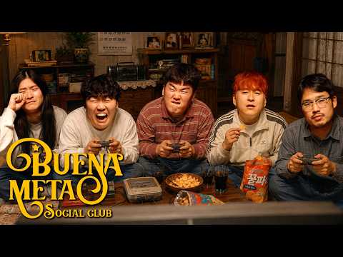가족에게 상처받은 사람들이 호소합니다 | 부에나메타소셜클럽 EP.18