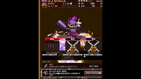 ねりえ ゲーム動画 Youtube