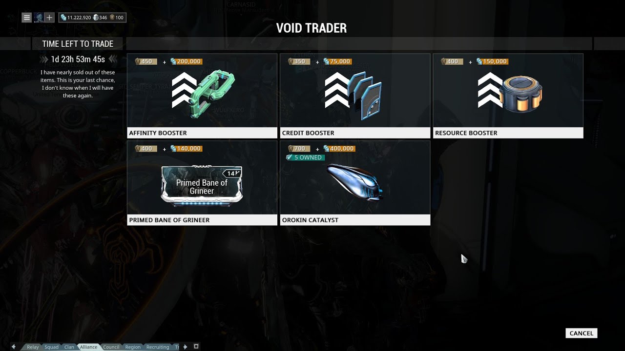 Варфрейм где найти чертеж реактор орокин