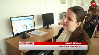 Вінницькі вчителі розробили власну систему оцінювання знань учнів, новини 2018-04-26 Вінницькі вчителі розробили власну систему оцінювання знань учнів, новини 2018-04-26