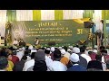 Haflah tasyakuran milad ke-31 Pondok pesantren AL-ITQON |  Pembacaan ayat suci Al Qur&#39;an