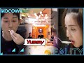 [Mukbang] "Home Alone" Sandara Park & CODE KUNST's Eating Show