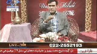 LIVE WITH DANISH MEHDI PART (9).avi