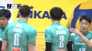 【Vリーグ公式】2021/2/14ハイライト #JTサンダーズ広島 vs #大分三好ヴァイセアドラー