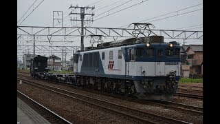 EF64 1023号機(8862レ) 清洲駅通過