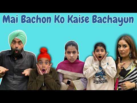 Mai Bachon Ko Kaise Bachayun | RS 1313 SHORT STORIES | Ramneek Singh 1313 #Shorts
