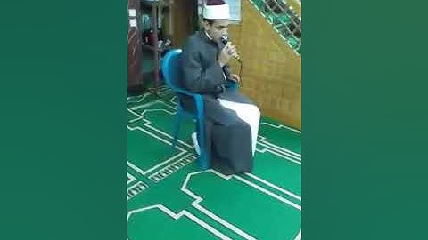 الشيخ أسامه احمد حسين وماتيسر من اول سوره النجم