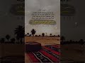 عسى رزقنا ماهوب في يدين خطوى لاش مهدي بن سميطان
