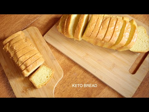 วีดีโอ: วิธีทำขนมปังคีโต