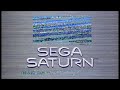 Sega Saturn BIOS Corruptions