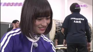 Nogizaka46 pergi ke sekolah penerbangan