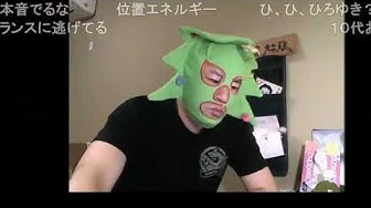 暗黒放送 Youtube 暗黒放送 Youtube