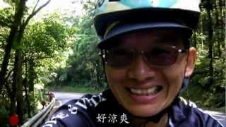 雙北輕鬆行: 北宜+北橫 一日單車旅行 (一日雙北2011)