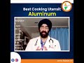 Aluminium Utensils is not harmful for Human body | Aluminium Utensils Benefits | FAIAUM