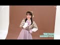 小倉 唯「秘密♡Melody」MAKING ダイジェスト