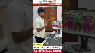 ACER B227Q Monitor | Webcam ,Speakers ,Mic test | #monitor #tv #viral #shorts #hyderabad
