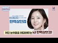 [SUB] Phương pháp phẫu thuật hoàn hảo cho đôi mắt lão hóa, chảy sệ #idhospitalkorea