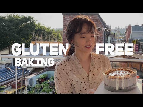 [천우희의 heestory] 글루텐프리 베이킹👩‍🍳 thumbnail