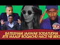 BETALEHAM JOWWARI SODAATUDHA JETEЁЯШ HAACALU ENYUTU AJESE ЁЯЩД BETALEHAM JOWWARI SODAATUDHA JETEЁЯШ HAACALU ENYUTU AJESE ЁЯЩД