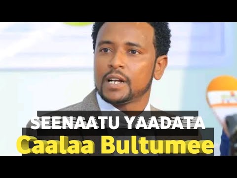Caalaa Bultumee New Ethiopian Oromo Music 2024