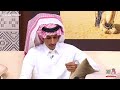يا اقسى من الشوق مبارك آل عمار كاريزما91