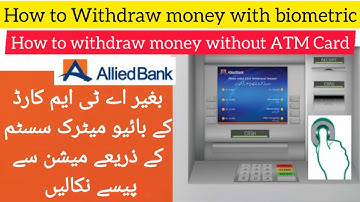 How to withdraw cash without ATM Card from ATM Through Biometric system | How to use Biometric ATM