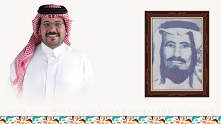 حفل زواج جمعان بن سالم أبوظهير