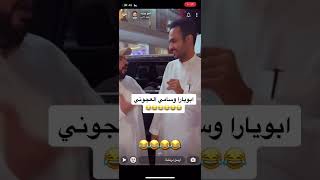 يقلد تقليد ماشاءالله تبارك الله