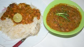 Rajma Chawal | Easy And Tasty Recipe