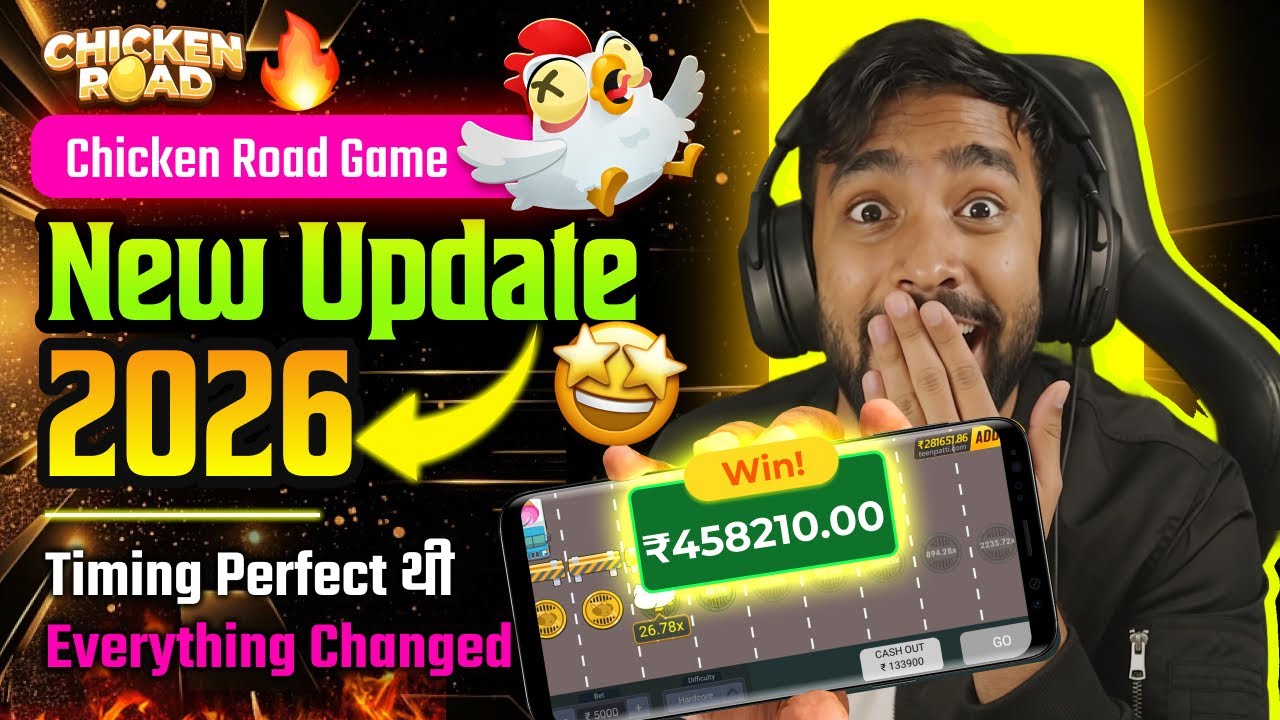 New Update 2026! 📲 Chicken Road Game New Update & Features Explained