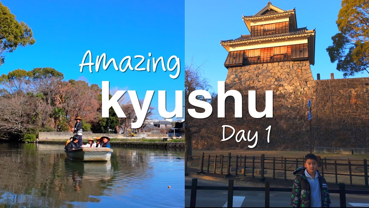 Kyushu Trip 🇯🇵 - Part 1 | Fukuoka • Yanagawa River Cruise • Kumamoto Castle | 日本九州之旅 •福冈 •柳川 •熊本城