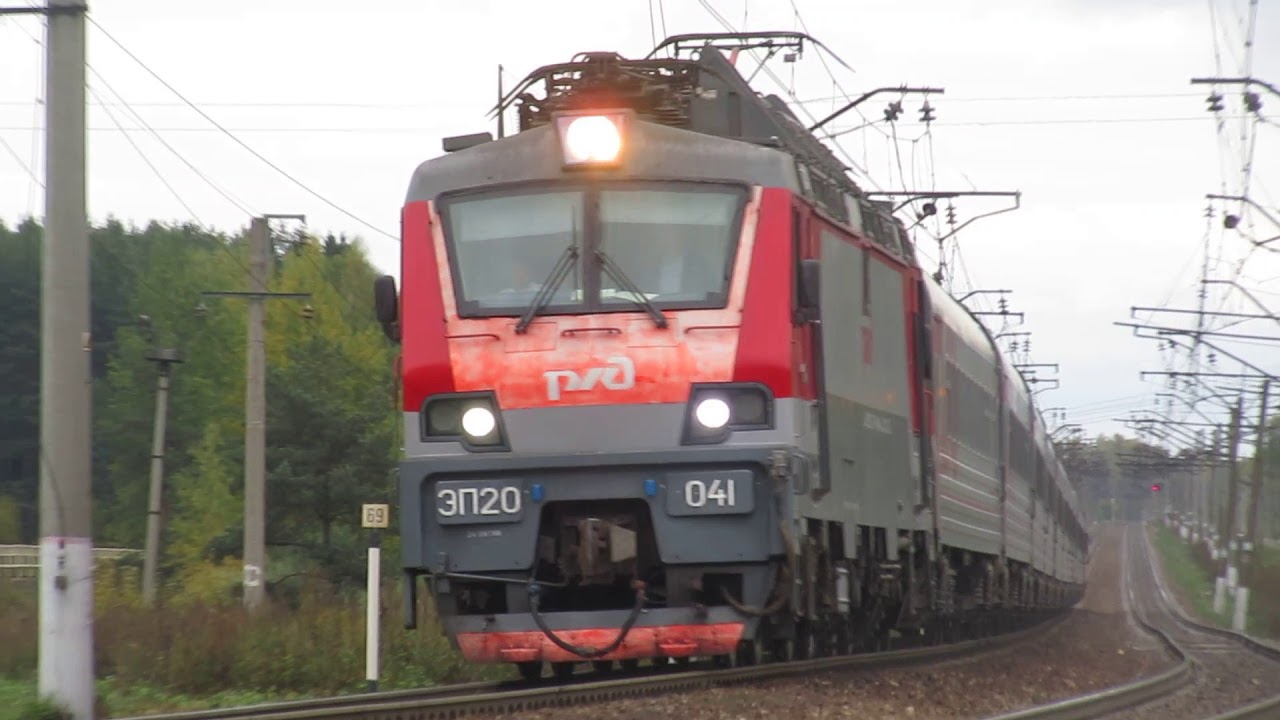 Бекасово кресты расписание
