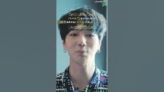 예성 Yesung - Documentary of The Making of Splash MV