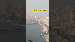 10 نوفمبر 2022