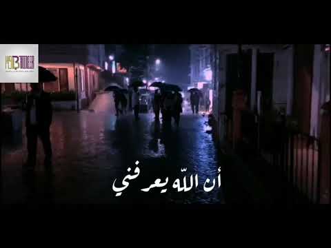 خاطرة هذا يكفيني محمد باوزير