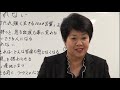おそれない