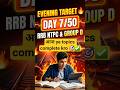 🚆 RRB NTPC 2026-27 – EVENING TARGET 🔥📅 Day 7/50 Time: 7 PM #GroupD #RailwayExam #StudyPlan #rrbs