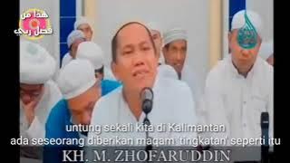karomah Abah Guru Sekumpul, Guru Udin Samarinda